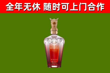 西城区回收剑南春价格
