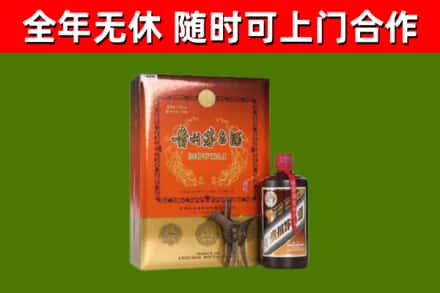 西城区回收陈酿茅台酒